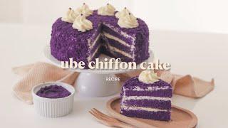 How to Make the Fluffiest Ube Cake Ever!