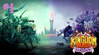 Kingdom Rush Origins - #Прохождение 1