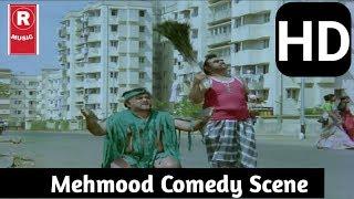 Mehmood Comedy Scene   Bollywood Movie Scene   Mehmood And Mukari Scene