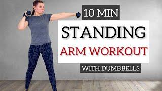 STANDING ARM WORKOUT/With Dumbbells/Tonifica y adelgaza tus brazos con esta rutina con mancuernas