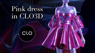 The process of making a dress in CLO3D