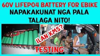 E BIKE BATTERY 60V LIFEPO4 TESTING | MAKUNAT NA BATTERY BA HANAP MO? I LITHIUM EBIKE BAT 60v  22ah