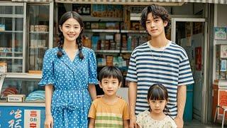[MULTI SUB]【完整版】 | 我穿书八十年代成萌娃早逝的亲妈，改变结局后我智斗恶婆婆去找军官老公！#短剧全集 #最火短剧推荐 | 甜梦剧场