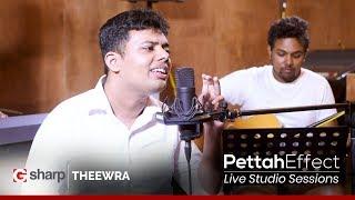 T.M. Jayaratne - Amma Sandaki (Cover) Ashan Dharmasena  | Pettah Effect Live Studio Sessions