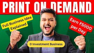 Best Online Business Ideas 2025 | Print on Demand | Earn ₹5000/day | Social Seller Academy