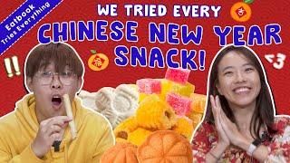 We Rank Every CHINESE NEW YEAR Snack! | Taste Testers | EP 139