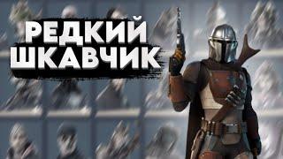 РОЗЫГРЫШ шкафчика FORTNITE! 70+ скинов БУКВАЛЬНО за 2 МИНУТЫ! Редкие СКИНЫ ФОРТНАЙТ