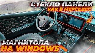 ОРГ-СТЕКЛО НА ПАНЕЛЬ, ШТАТНАЯ МАГНИТОЛА ММС ПРИОРА 2 С ПЛАНШЕТОМ НА ВАЗ 2107, НЕВЕРОЯТНЫЙ САЛОН