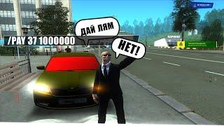 ЦЕЛЫЙ РОЛИК ГОВОРЮ НЕТ NAMALSK RP - GTA [CRMP]