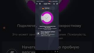 Как зайти на русский сайт в Google?