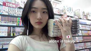 tokyo diaries: slow trains, curry, and secondhand stories
