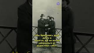 София Дзержинская - еврейская жена главного чекиста