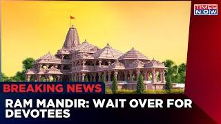 Exclusive Visuals Of CM Yogi Adityanath At Ram Mandir | Ayodhya | Foundation Stone | English News