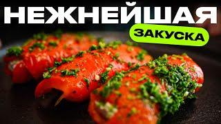 Самая нежная и легкая закуска во вселенной! Сливочно-овощные рулетики.