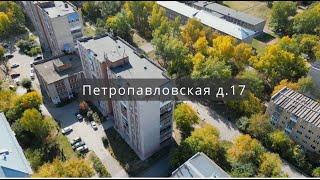 КУПИТЬ ТРЕХКОМНАТНУЮ КВАРТИРУ В НОВОСИБИРСКЕ/ПЕТРОПАВЛОВСКАЯ 17