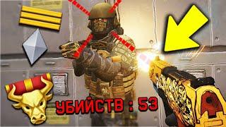 КАК ПРАВИЛЬНО ИГРАТЬ В WARFACE! / ГЛАВНЫЕ ОШИБКИ ВСЕХ ИГРОКОВ