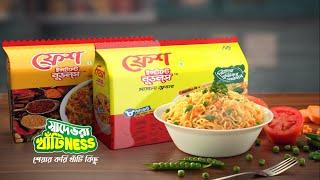 Fresh Noodles TVC (New)