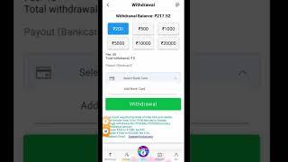 Vclub App Se Paise Withdraw Kaise kare | Vclub Payment Proof