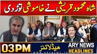 ARY News 3 PM headlines | 3rd JAN 2025 | Prime Time Headlines