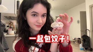 making dumplings for Chinese New Year! 一起包个饺子吧！