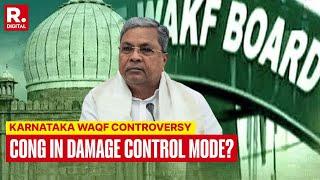 Karnataka WAQF Controversy: Siddaramaiah Government Blames Error In Gazette Notification