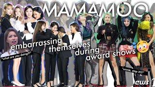 MAMAMOO embarrassing behaviors during award shows