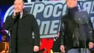 Путин и Медведев - Пинки и Брейн