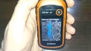 Garmin eTrex 20 его прошивка для формата JNX