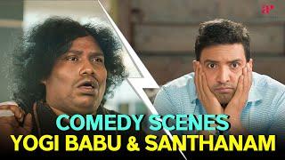 Yogi Babu & Santhanam Comedy Scenes Part-1 | Sabhaapathy | Maaveeran | Tamil Comedy Scenes