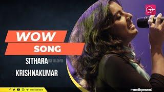 Wow Song | sithara | Madhyamam | Me Studio