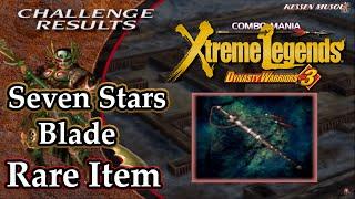 Dynasty Warriors 3: Xtreme Legends (100%) - Combo Mania (Rare Item) | Seven Star Blade |