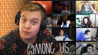 Пятёрка Играет в Among Us с Вебками (Игоряо, Фарадей, Ронан, Джек Луни, Рубин, Трубан) и Другие