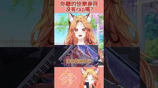 忘記了姓名的請跟我來┃花陸万宵Mayo