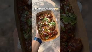 Manchurian in just 150 rs #streetfood #foodshorts #shorts