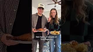 and they marry each other #couples #couplescomedy #marriedlife #marriage #couplesgoals #thanksgiving