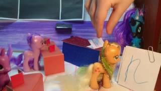 MLP. МАЛЕНЬКИЕ ПОНИ В ШКОЛЕ. MY LITTLE PONY BACK TO SCHOOL