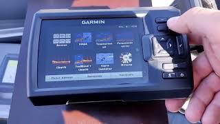 Эхолот Garmin Striker Vivid 5 cv с датчиком GT20, габариты: 188*116*54 мм.