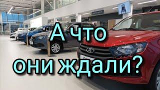 Продажи АВТОВАЗа в 2022 году сократились почти наполовину