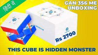 Gan 356 M E unboxing|| best budget cube from Gan|| in Hindi