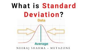 What is standard deviation in hindi | Neeraj Sharma