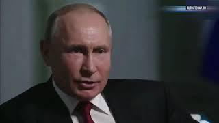 Путин о территориальной целостности России