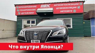 TOYOTA CROWN HYBRID - Разбираем Японскую легенду