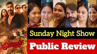 Singham Again Night Show Review | Singham Again Public Review | Singham Again Public Reaction