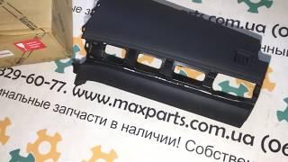 5501233010C0 55012-33010-C0 Оригинальная крышка торпеды пассажирская airbag правая Toyota Camry 50