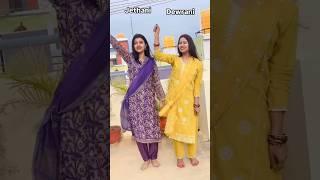 Dewrani jethani  ka viral dance️
