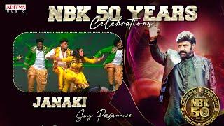 Janaki Song Performance | NBK 50 Years Celebrations | Nandamuri Balakrishna | Aditya Music