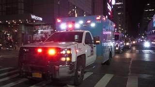 Mount Sinai Hospital Ambulance responding code 3