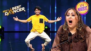 'Abhi Mujh Mein' पर इस Performance ने किया Geeta माँ को Shock | India's Best Dancer S2 | Viral Video