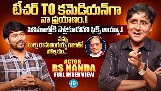 Actor R.S Nanda ( Sadanna ) Exclusive Full Interview | Anchor Chanakya | Laggam Movie | iDream Media