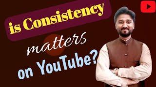 Want to Grow YouTube Channel? Be Consistent ⏰ | How to be Consistent on YouTube? 